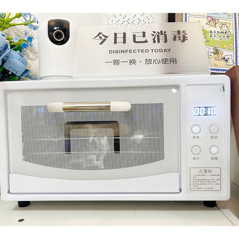 钞票奶瓶镊子文件口腔科车针消毒盒火罐仪器美甲店毛巾消毒柜小型