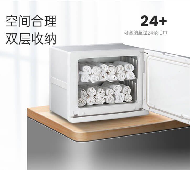 热敷毛巾加热器保温家用蒸汽箱电蒸箱加热器药包足浴高温美发店