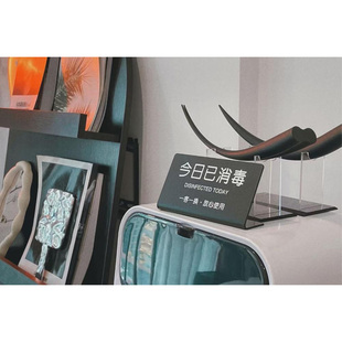 仪器收纳盒理发剪刀美容工具消毒盒热风双层医用消毒柜紫外线