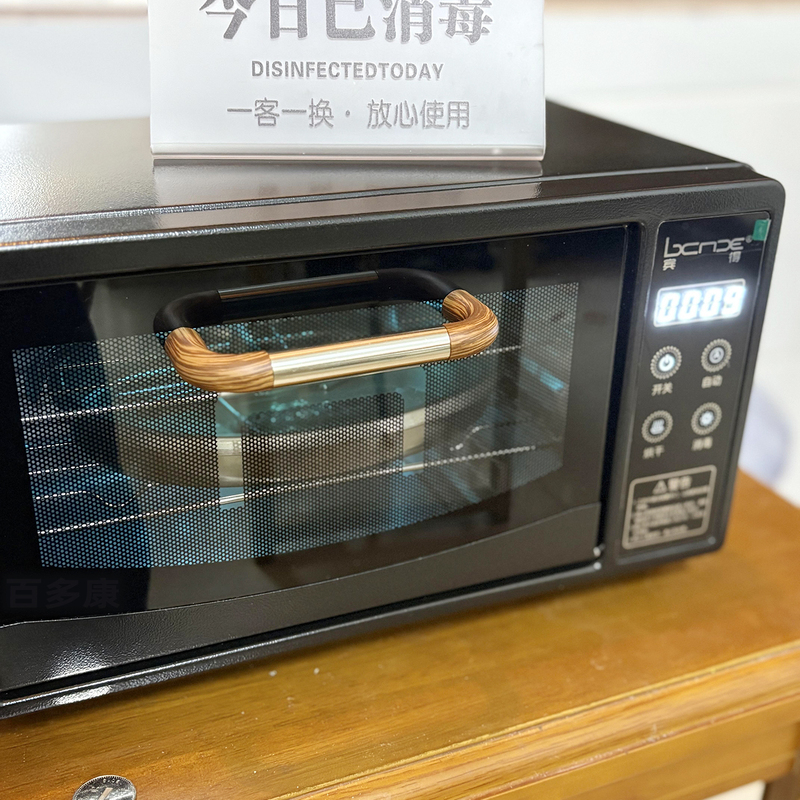 桌面美发店臭氧箱纹身浸泡消毒盒口罩美甲店双灯管美甲工具消毒柜