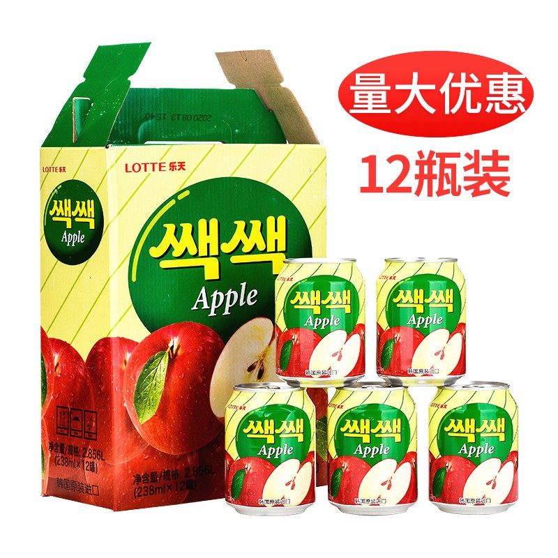 韩国原装进口乐天LOTTE苹果果肉果味饮料梨子夏季饮品238ml*12罐