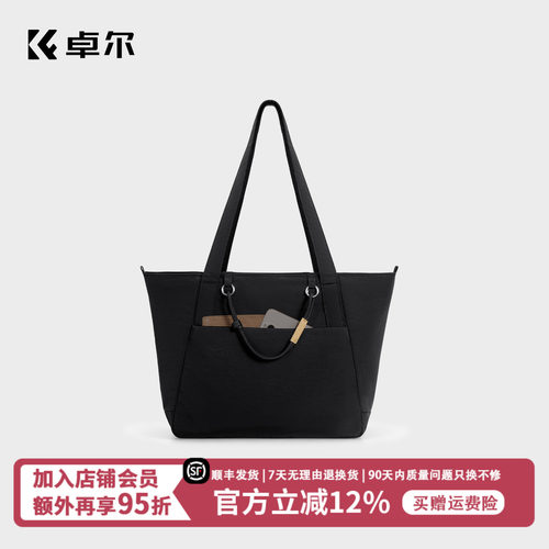 卓尔摄影相机包托特包单肩包