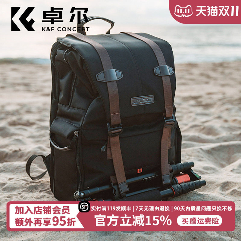 KFCONCEPT卓尔相机包双肩多功能专业单反佳能微单数码户外摄影包大容量便携收纳防水旅行休闲男女生通勤背包