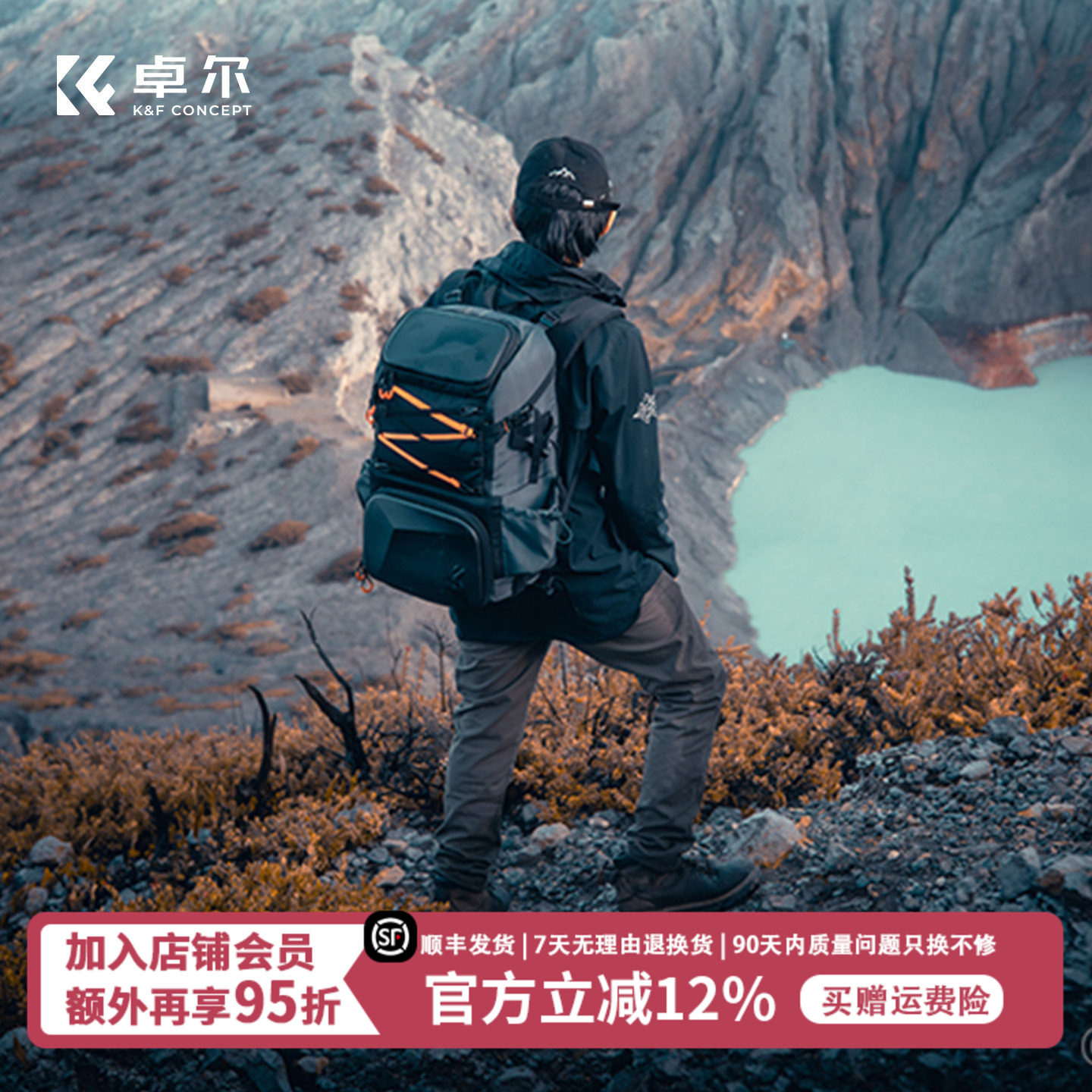 卓尔摄影包双肩专业大容量多功能图片