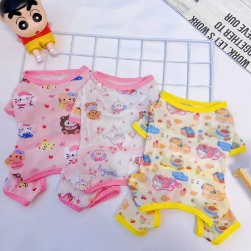 宠物四脚衣服背心空调服防脏防蚊