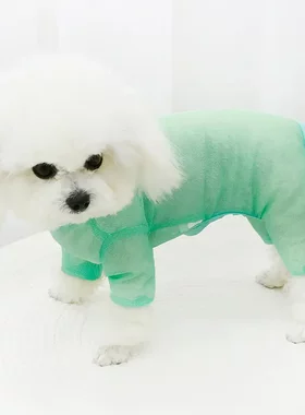 狗狗网纱四腿衣宠物夏季防蚊虫