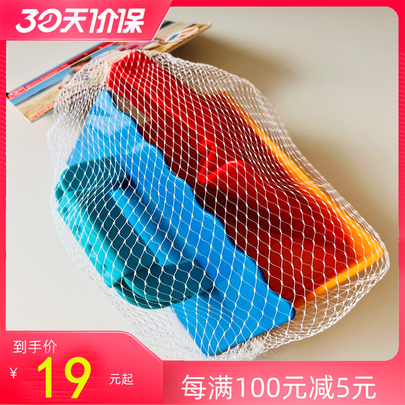 Hape沙滩玩具砖匠工具玩沙扭轮车冒险大桶运沙车推车铲子水壶套装高性价比高么？