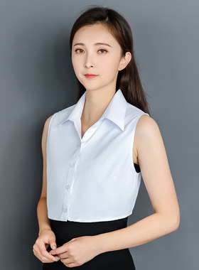 女士衬衫假领子职业通勤打底