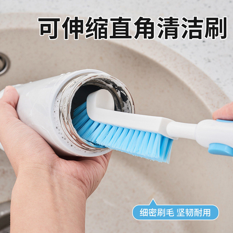 硬毛长柄杯刷厨房灶台边缝无死角弯头直角刷伸缩水槽缝隙清洁刷子