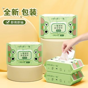 刷碗 丁腈手套一次性手套加长食品级防水家务高级洗碗厨房耐用薄款