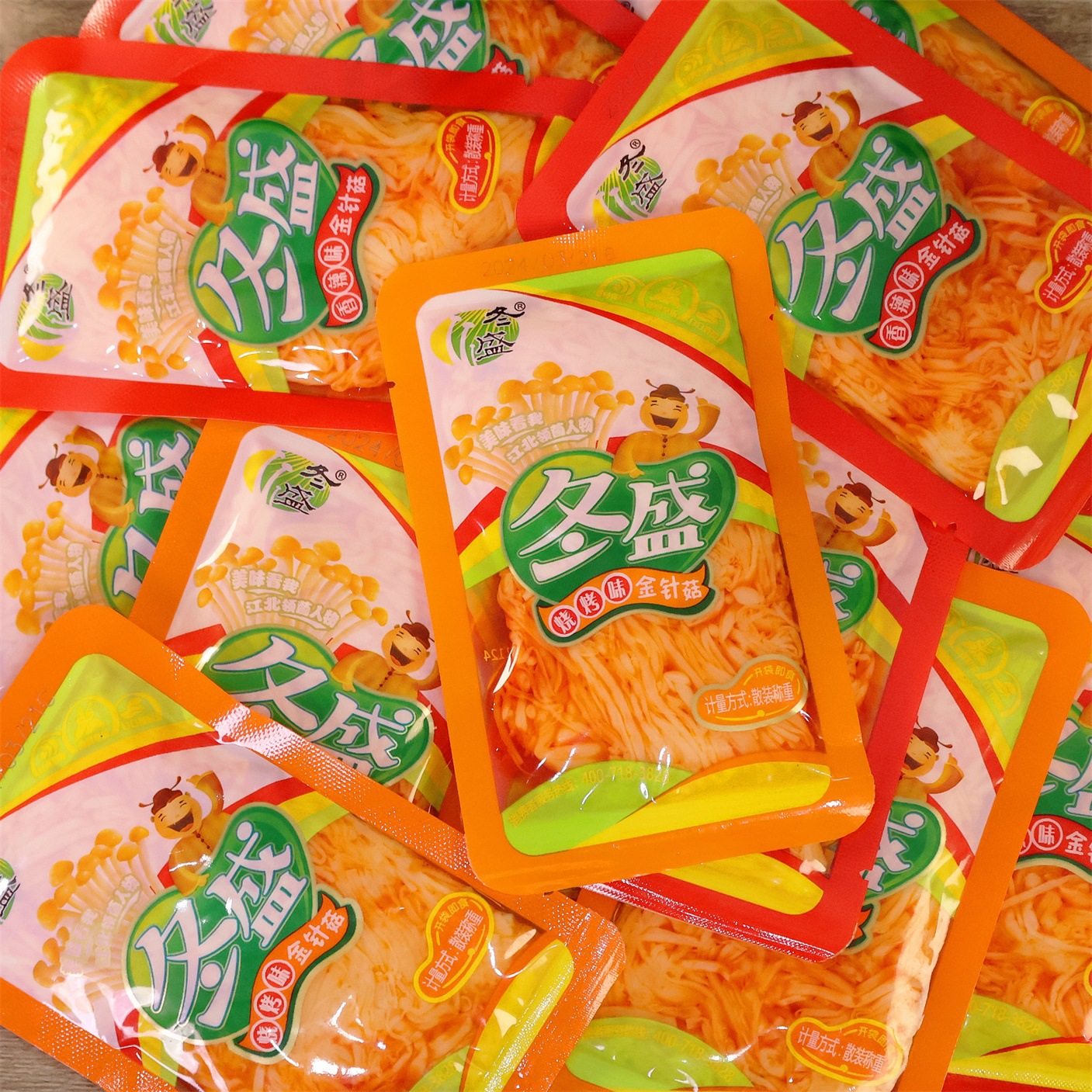 冬盛香辣金针菇散装3斤装大容量香辣红油下饭菜拌饭拌面即食小吃,粮油调味/速食/干货/烘焙,麻辣烫/拌,淘宝优惠券,粉丝福利购,淘宝优惠卷