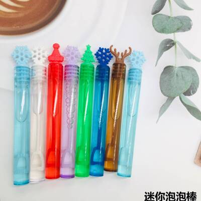 圣诞吹不破泡泡水玩具节日派对礼品雪花形泡泡棒试管玩具