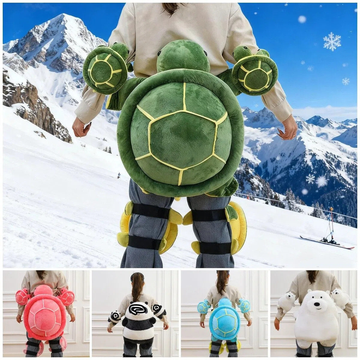 滑雪护具小乌龟屁垫防摔卡通动物坐垫护臀垫屁股滑冰毛绒玩具护膝,运动/瑜伽/健身/球迷用品,滑板/轮滑护具,淘宝优惠券,粉丝福利购,淘宝优惠卷