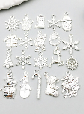 1个新款亮银圣诞节雪人雪花系列吊坠挂件diy手链项链饰品配件