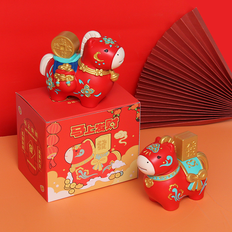 国潮马年新年存钱罐摆件储蓄罐可存可取生肖公司年会商务伴手礼品