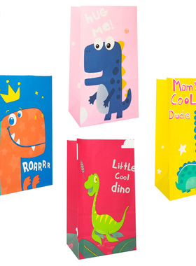 现货供应50一包牛皮纸恐龙糖果纸袋聚会纸袋party bags13*8