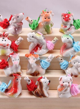 创意配挂绳口哨12249陶瓷十二生肖水鸟口哨吹出向亮声音