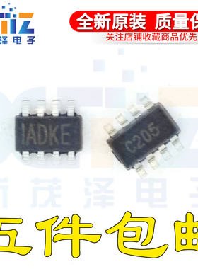 原装正品 MP1474DJ-LF-Z SOT23-8封装芯片 丝印IADK* 1ADK* ADJ*