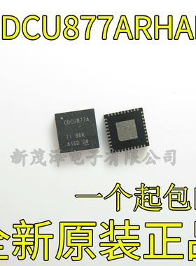 全新进口 CDCU877ARHAR CDCU877ARHA CDCU877A QFN-40 时钟计时IC