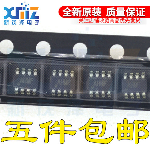 全新原装 MP2149GJ-Z 丝印AHMH AHMG AHM* SOT23-8 开关稳压器
