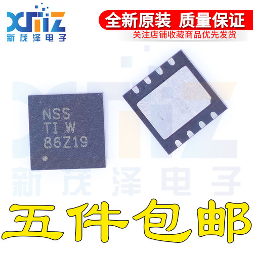 OPA277AIDRMR 集成电路芯片 丝印代码NSS QFN-8 原装进口现货直拍