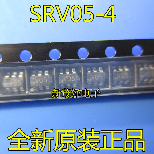 全新 SRV05-4 SRV05-4.TCT SRV05-4-P-T7 V05 贴片TVS/ESD二极管