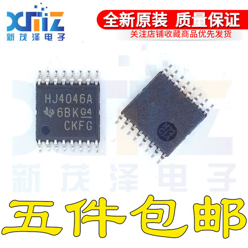 CD74HC4046APWR CD74HC4046A 丝印HJ4046A TSSOP16 全新原装 现货