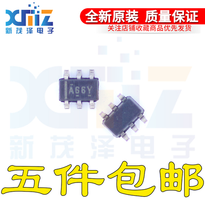 ADS7866IDBVR SOT23-6 G4丝印A66Y ADC模数转换器芯片 全新原装ic