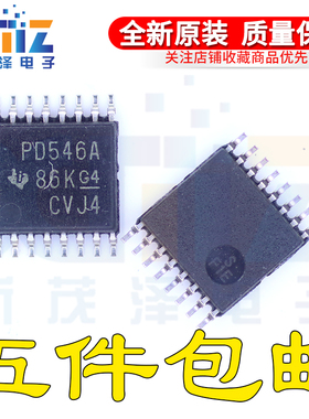 PCA9546APWT PCA9546APWR E4 G4丝印PD546A 贴片TSSOP16 全新原装