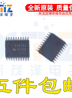 INA4181A2IPWR TSSOP20 电流灵敏放大器 全新原装现货 INA1481A2