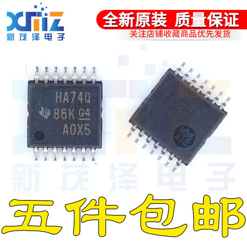 全新原装 SN74AHC74QPWRQ1 触发器芯片 丝印HA74Q TSSOP14贴片