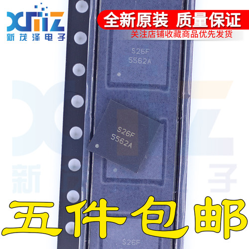 逻辑板IC芯片全新原装进口