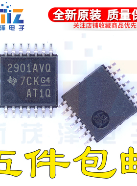 LM2901AVQPWRQ1元器件原装电压比较器芯片 TSSOP-14 丝印2901AVQ