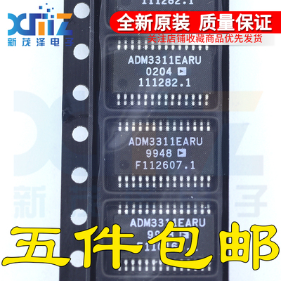 全新原装ADM3311EARU-REEL ADM3311 TSSOP28 收发器RS232 可直拍