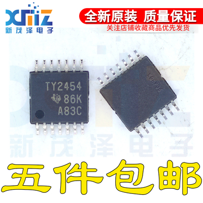 原装 TLV2454CPWR TLV2454CPW/G4 丝印TV2454 TSSOP14 RRIO放大器