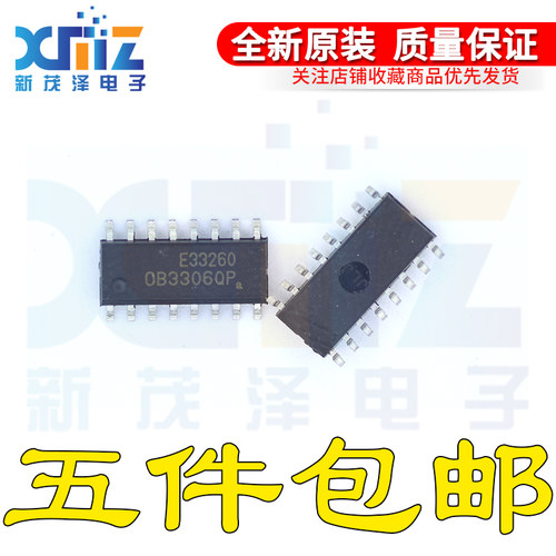 全新原装 OB3306QPA OB3306QP 封装SOP-16 液晶显示器背光控制器