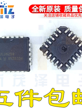 UC3823QG3 丝印UC3823Q PLCC20集成贴片 全新原装正品芯片