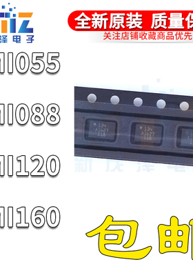 原装进口 BMI055 088 120 160 封装LGA-14 传感器芯片