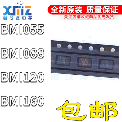 多功能的6自由度传感器模块芯片