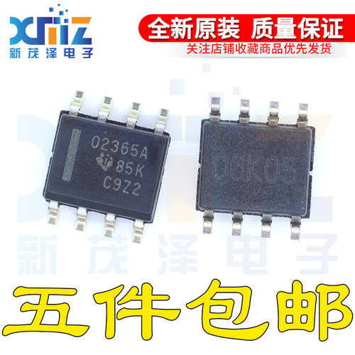 全新 OPA2365A OPA2365AIDR O2365A 02365A OPA2365 放大器芯片