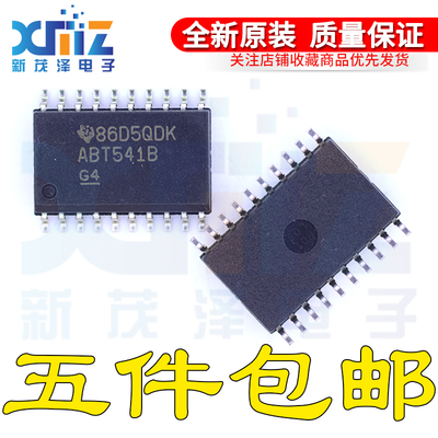 SN74ABT541BDW BDWR ABT541B 贴片SOP缓冲器和线路驱动器芯片
