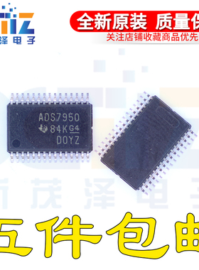 ADS7950SBDBTR G4模数转换器 TSSOP30 全新原装 芯片IC ADS7950B