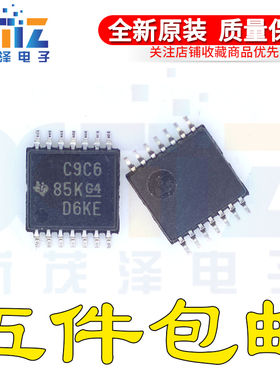 CDCLVC1106PW CDCLVC1106PWR 丝印C9C6 时钟缓冲器 TSSOP14 全新
