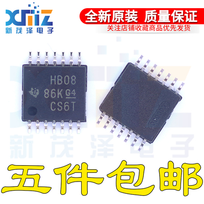 全新芯片 SN74AHCT08PW/PWR TSSOP-14贴片 E4丝印HB08 原装集成IC