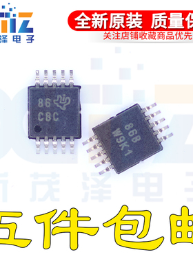 原装IC ADS8318IBDGSR/G4 ADS8318IBDGST ADS8318丝印CBC MSOP10