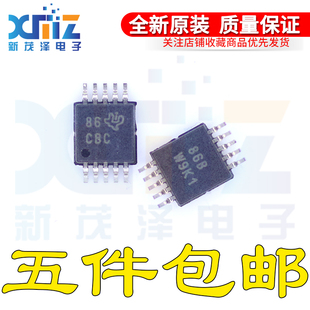 原装IC ADS8318IBDGSR/G4 ADS8318IBDGST ADS8318丝印CBC MSOP10