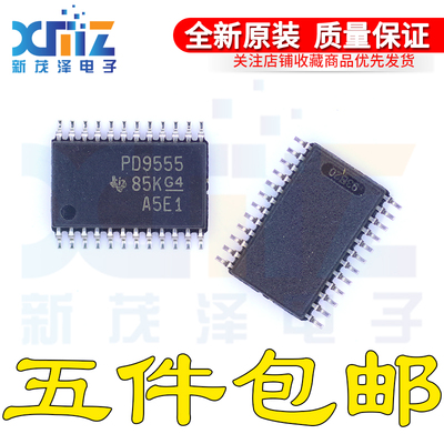 带有中断输出和配置寄存器芯片