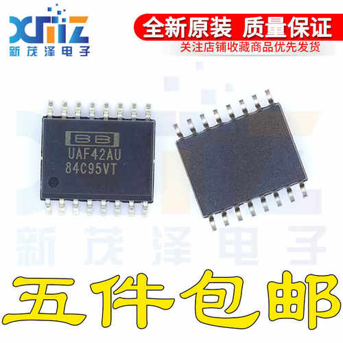 UAF42UAF42AU通用有源滤波器芯片