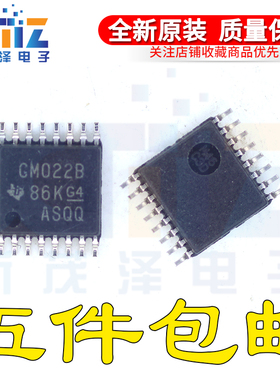 全新计数分频器CD4022BPW CD4022BPWR/E4 贴片TSSOP-16丝印CM022B