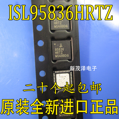 ISL95836HRTZ-T 95836 HRTZ ISL95836HRTZ 全新原装 可直拍